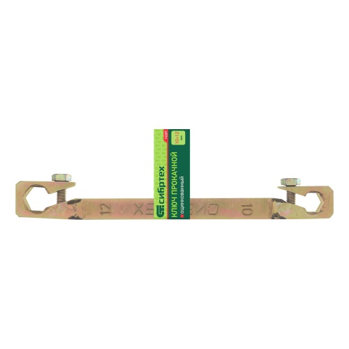 Ключ прокачной, 10 х 12 мм Сибртех фото 5