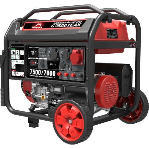 Генератор SUNREKA G7500TEAX 211009 фото 3 Генератор SUNREKA G7500TEAX 211009 фото 3
