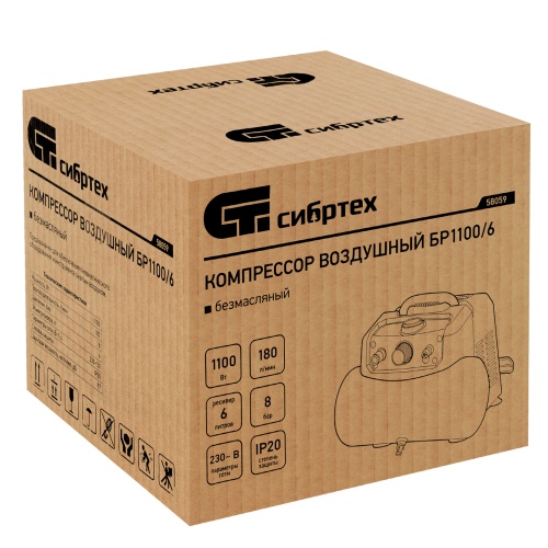Компрессор воздушный безмаслянный BL 1100/6 1100Вт, ресивер 6 литров, 180 л/мин Сибртех фото 15