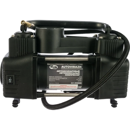 Двухцилиндровый компрессор AUTOVIRAZH 95 л/мин с цифровым манометром и функцией автостоп AV-010999 фото 3