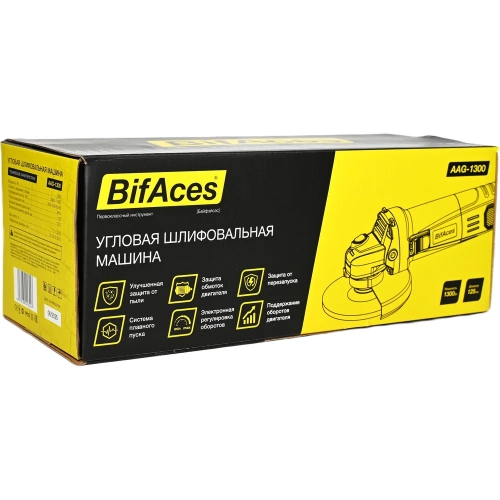 Угловая шлифовальная машина BifAces AAG-1300 фото 6