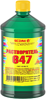Ясхим 647, 5 л, Растворитель