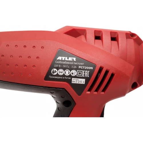 Cкобозабивной пистолет ATLET PCT200N фото 5