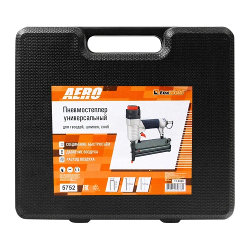 Универсальный пневмостеплер для гвоздей и шпилек Foxweld AERO 5752 фото 8