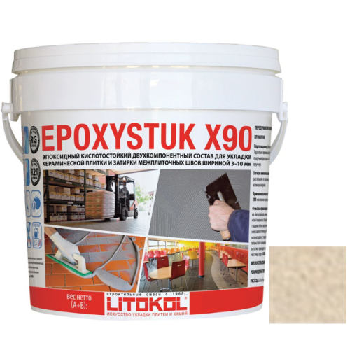 Затирка эпоксидная Litokol Epoxystuk X90 С.690 Bianco Sporco бежевая 10 кг