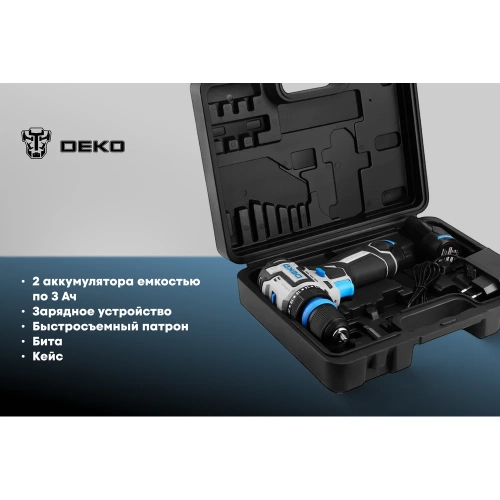 Дрель-шуруповерт аккумуляторная бесщеточная компактная DEKO Loner 12V PRO в кейсе со съёмным патроном, 12В, 2x3.0Ач 085-1122 фото 5 Дрель-шуруповерт аккумуляторная бесщеточная компактная DEKO Loner 12V PRO в кейсе со съёмным патроном, 12В, 2x3.0Ач 085-1122 фото 5