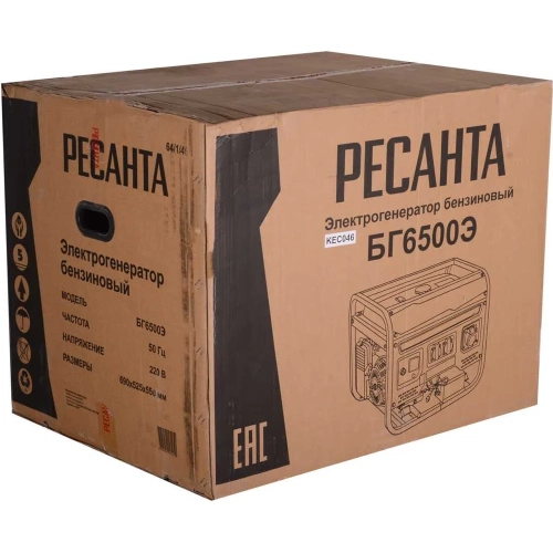 Электрогенератор Ресанта БГ 6500 Э 64/1/46 фото 3