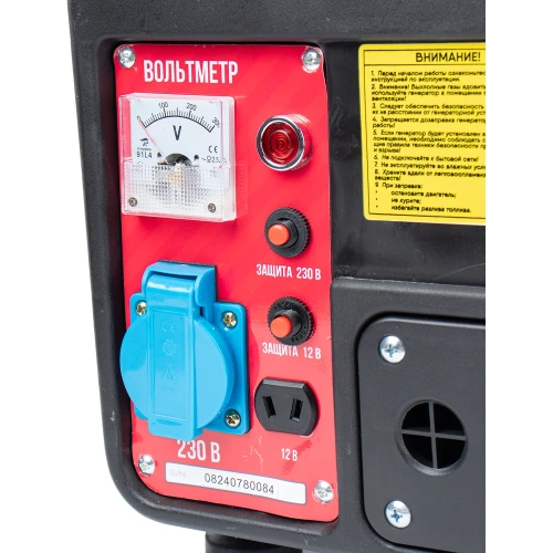 Генератор бензиновый СИЛАЧ БГ-950, 0.8кВт, бак 3.8л, 17кг, ручной стартер, 2Т/АИ-92 (1/24) 023053 фото 9