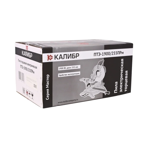 Торцевая пила Калибр Мастер ПТЭ-1900/255ПРм 000000 46579 фото 7 Торцевая пила Калибр Мастер ПТЭ-1900/255ПРм 000000 46579 фото 7