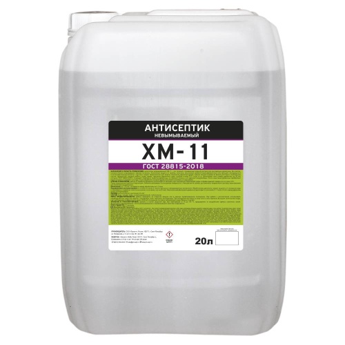 Антисептик невымываемый Prosept ХМ-11 065-20 Гост 20 л