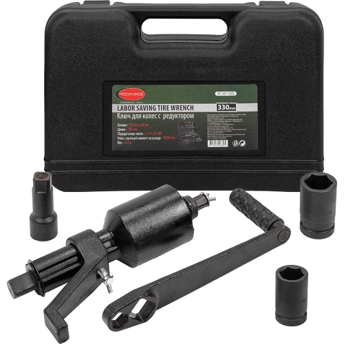 Ручной гайковерт с редуктором Rockforce RF-3411393(10916) Ручной гайковерт с редуктором Rockforce RF-3411393(10916)