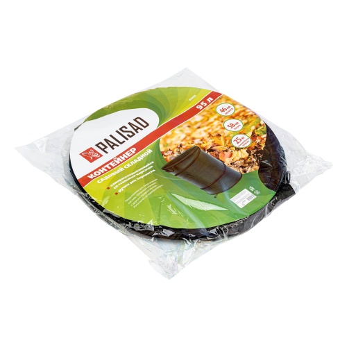 Контейнер садовый с ручками, 95 л, складной, Palisad фото 5