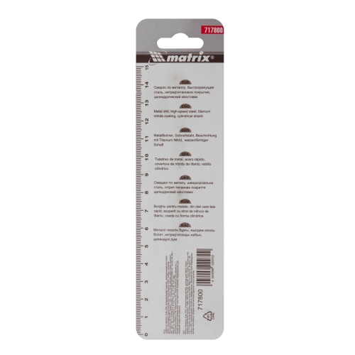 Сверло по металлу, 8 мм, HSS, нитридтитановое покрытие, цилиндрический хвостовик Matrix фото 5