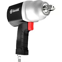 Гайковерт пневматический ударный БелАК 1600 Nm, (1/2, Twin hammer) БАК.32126