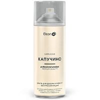 Эмаль аэрозоль для декора и мебели Elcon быстросохнущая капучино 520 мл
