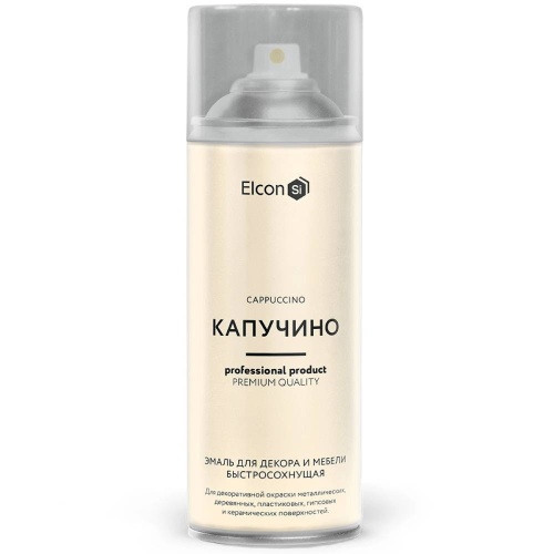 Эмаль аэрозоль для декора и мебели Elcon быстросохнущая капучино 520 мл