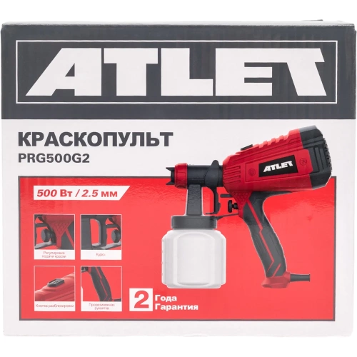 Электрический краскопульт ATLET PRG500G2 фото 11 Электрический краскопульт ATLET PRG500G2 фото 11