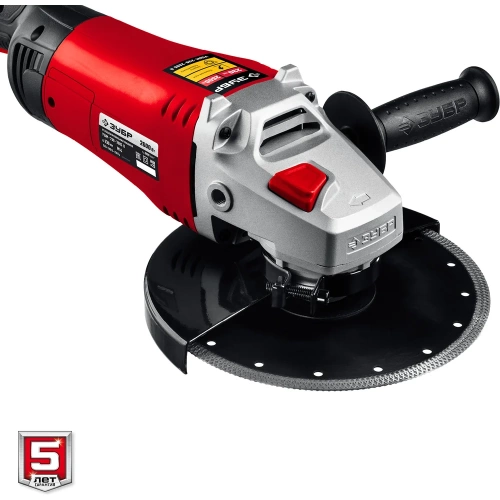 Угловая шлифовальная машина ЗУБР 230 мм, 2600 Вт УШМ-230-2605 П фото 8