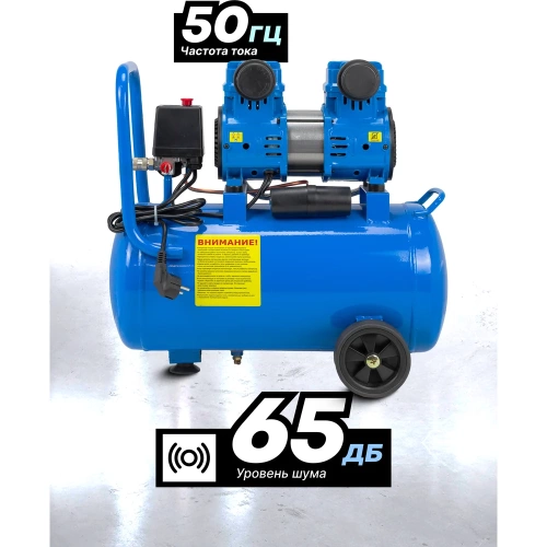 Компрессор поршневой с прямым приводом Forsage 2 цилиндра, безмасляный F-BM20/24 OIL FREE(59213) фото 4 Компрессор поршневой с прямым приводом Forsage 2 цилиндра, безмасляный F-BM20/24 OIL FREE(59213) фото 4