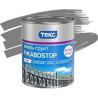 Эмаль-грунт Текс РжавоStop серая 0,9 кг