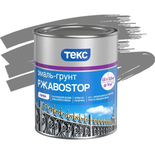 Эмаль-грунт Текс РжавоStop серая 0,9 кг Эмаль-грунт Текс РжавоStop серая 0,9 кг