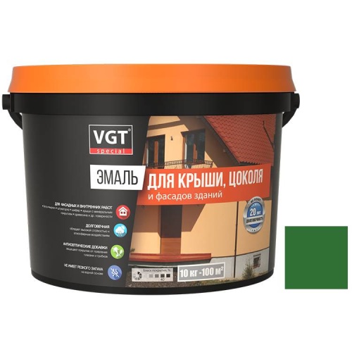 Эмаль для крыши цоколя и фасадов зданий VGT ВД-АК-1179 полуглянцевая зеленая 10 кг
