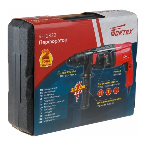 Перфоратор WORTEX RH 2829 RH282901129 фото 8 Перфоратор WORTEX RH 2829 RH282901129 фото 8
