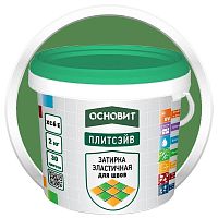 Затирка эластичная Основит Плитсэйв XC6 E тёмно-зелёная 052 2 кг