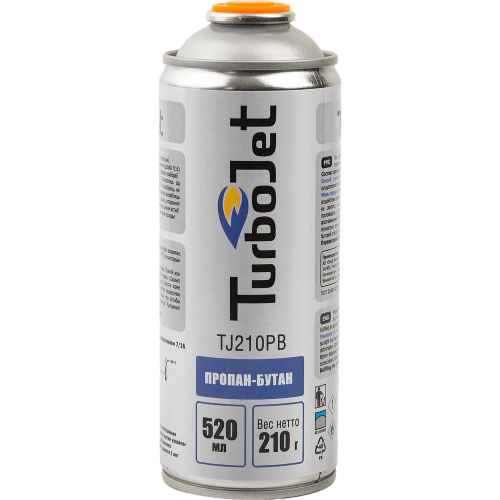 Газовый картридж Turbojet TJ210PB фото 4