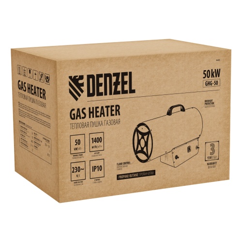 Газовая тепловая пушка GHG-50, 50 кВт, 1400 м3/ч, пропан-бутан Denzel фото 5