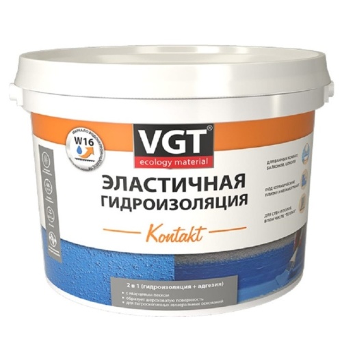 Гидроизоляция эластичная VGT Kontakt с кварцевым песком 6 кг