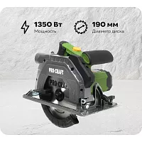Пила дисковая PROCRAFT 1350 Вт, 190 мм, пропил 65 мм KR2350