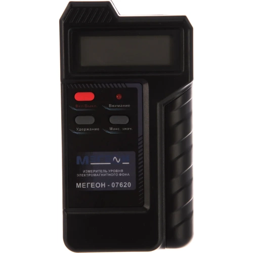 Измеритель уровня электромагнитного фона МЕГЕОН 07620 00000003380 фото 6 Измеритель уровня электромагнитного фона МЕГЕОН 07620 00000003380 фото 6