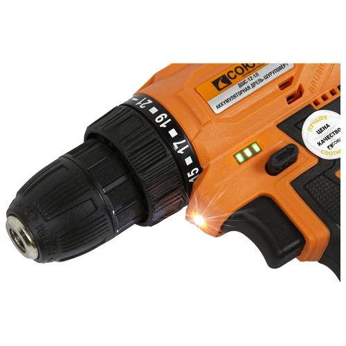 Аккумуляторная дрель-шуруповерт Союз ДШС-12-1Л фото 4