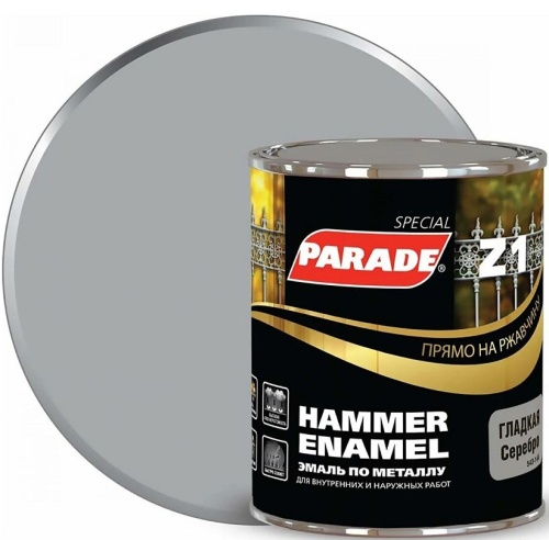 Эмаль по металлу Parade Special Z1 гладкая RAL 9006 Л-С серебряная 0,75 л