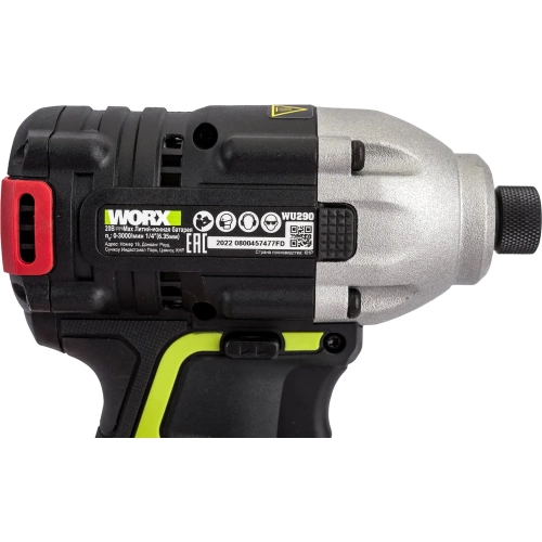 Аккумуляторный ударный винтоверт WORX Professional WU290.1 фото 7