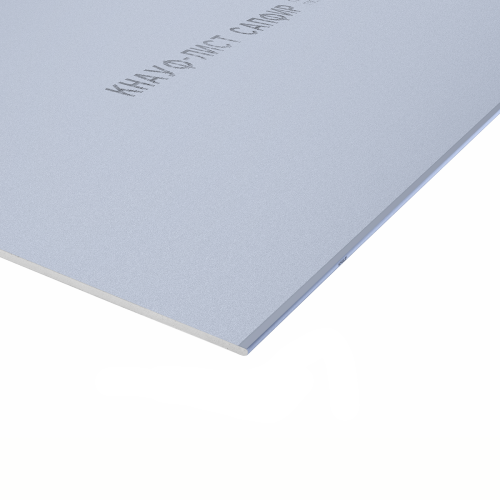 Гипсокартон ГКЛ Knauf Сапфир ГСП-DFH3IR ПЛУК 2000х1200х12,5 мм