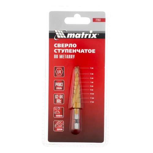 Сверло ступенчатое 4-5-6-7-8-9-10-11-12 мм, HSS, спиральный профиль, шестигранный хвостовик Matrix фото 5