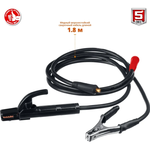 Инверторный сварочный аппарат Зубр 190 А, СА-190 фото 8 Инверторный сварочный аппарат Зубр 190 А, СА-190 фото 8