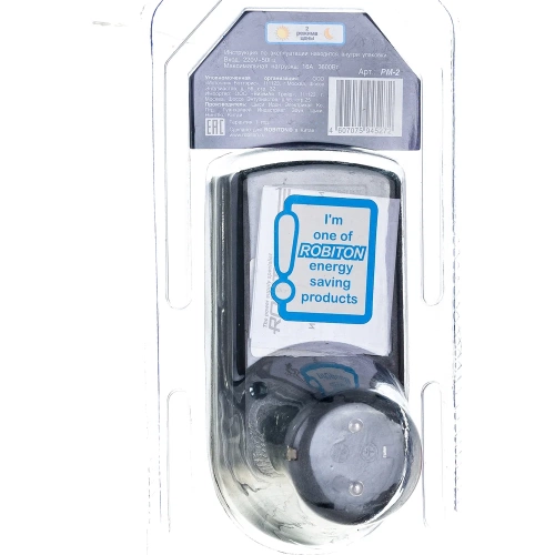 Ваттметр Robiton PM-2 BL1 12146 фото 3 Ваттметр Robiton PM-2 BL1 12146 фото 3
