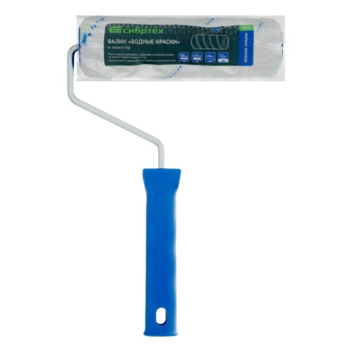 Валик "Водные краски", 180 мм, ворс 12 мм, D - 36 мм, D ручки - 6 мм, полиэстер Сибртех фото 6 Валик "Водные краски", 180 мм, ворс 12 мм, D - 36 мм, D ручки - 6 мм, полиэстер Сибртех фото 6