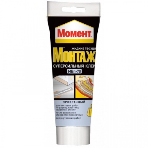 Момент монтажный суперсильный прозрачный 185г МВп-70