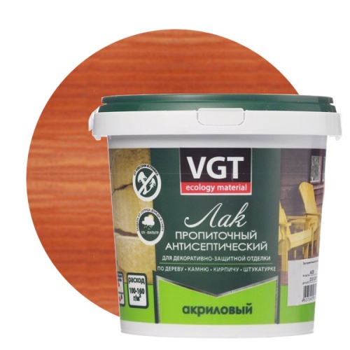 Лак пропиточный с антисептиком VGT махагон 0,9 кг Лак пропиточный с антисептиком VGT махагон 0,9 кг