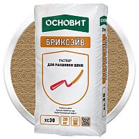 Раствор для расшивки швов Основит Бриксэйв XC-30 кремовый 20 кг