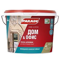 Краска акриловая Parade Classic W4 Дом & Офис интерьерная белая 10 л