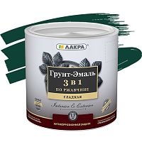 Грунт-эмаль Лакра 3 в 1 по ржавчине RAL 6005 зеленый мох 1,7 кг