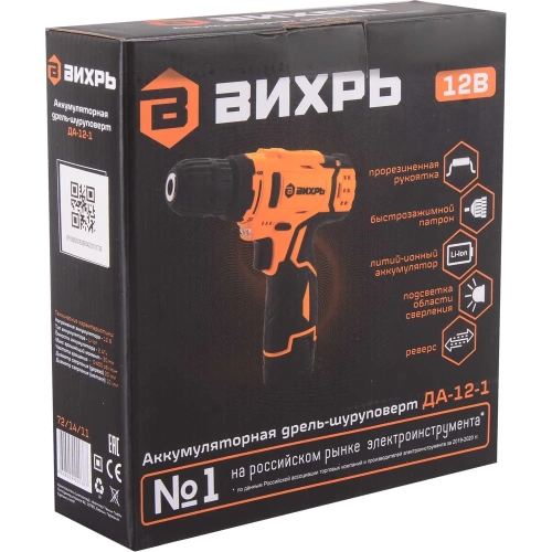 Аккумуляторная дрель-шуруповерт Вихрь ДА-12-1 72/14/11 фото 8 Аккумуляторная дрель-шуруповерт Вихрь ДА-12-1 72/14/11 фото 8