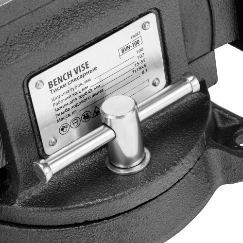 Тиски слесарные BVH-100, 100 мм, поворотные, стальная направляющая, с наковальней //Denzel фото 15