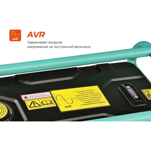 Генератор Sturm PG10500E фото 7 Генератор Sturm PG10500E фото 7