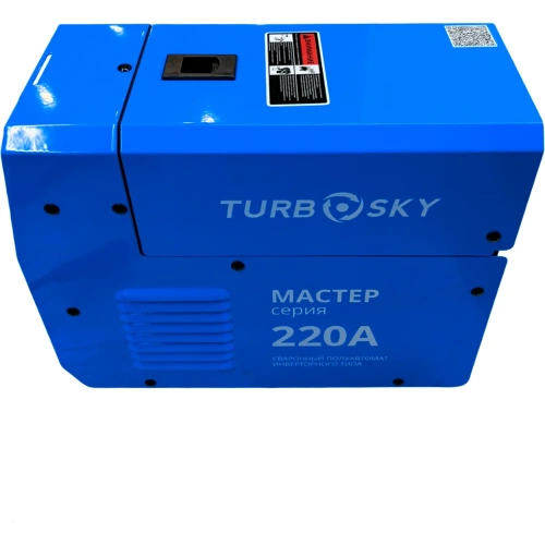 Сварочный полуавтомат Turbosky MIG-220А Мастер 428 фото 3 Сварочный полуавтомат Turbosky MIG-220А Мастер 428 фото 3